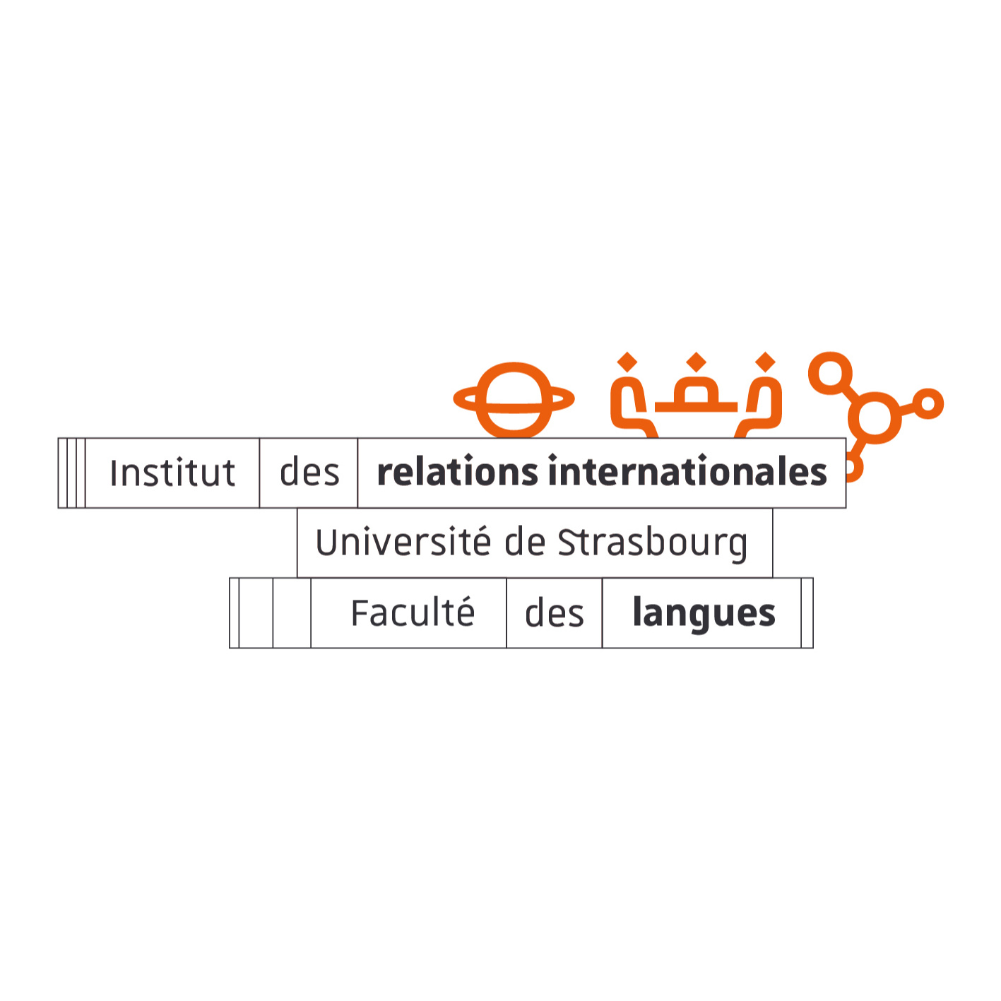 ITIRI - Institut de Traducteurs, d'Interprètes et de Relations Internationales de l'Université de Strasbourg